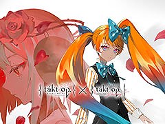 アプリ「takt op.」とアニメ「takt op.Destiny」のコラボが決定。巨人と運命の2名がゲーム内に登場へ