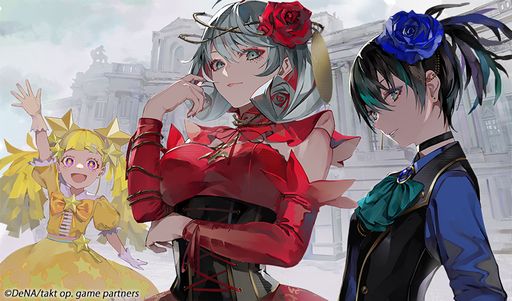 画像集 No.002のサムネイル画像 / 音楽の力を宿した少女とともに人類の敵に挑む。シンフォニックRPG「takt op. 運命は真紅き旋律の街を」の正式サービスが本日開始