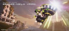 画像集 No.005のサムネイル画像 / 音楽の力を宿した少女とともに人類の敵に挑む。シンフォニックRPG「takt op. 運命は真紅き旋律の街を」の正式サービスが本日開始