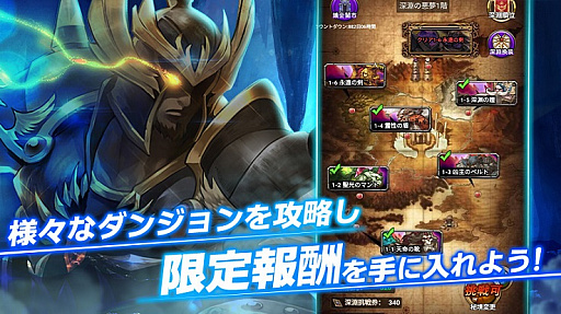 画像集#002のサムネイル/「カルテットファンタジア」でGW特別イベント開催中