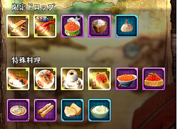 画像集#006のサムネイル/「カルテットファンタジア」でGW特別イベント開催中