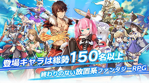 画像集#008のサムネイル/「カルテットファンタジア」でGW特別イベント開催中