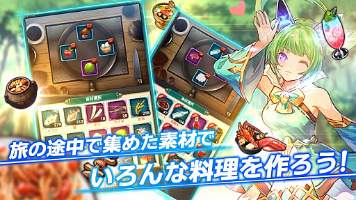 画像集#010のサムネイル/「カルテットファンタジア」でGW特別イベント開催中