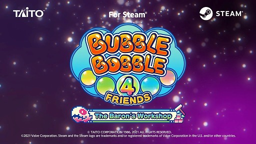 SteamBubble Bobble 4 Friends: The Baron's WorkshopTrailer / ڥХ֥ܥ֥ 4 ե 󤹤ȥåס