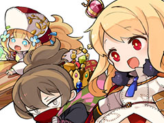 腕試し・ダンジョンRPG「モン勇」(略称)が本日発売。有料DLCの1週間限定無料配信など3つのキャンペーンもスタート