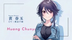 画像集#013のサムネイル/「シンスメモリーズ 星天の下で」の発売日が9月16日に延期。亜咲花さんが歌うテーマ曲を収録したOPムービーを公開