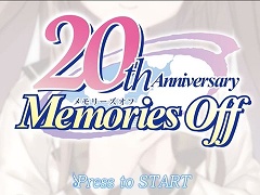 シリーズの20年間を振り返った「メモリーズオフ20th 藤川市×澄空市合同成人式&同窓会」をレポート。新たな企画も発表に