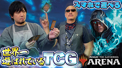 ڥޥå㥶󥰡ۻάХȥ롪路ͷMTG꡼ʡ 1MTG