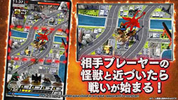 画像集#003のサムネイル/「ゴジラ バトルライン」のリリース日が6月15日に決定。ゲームの遊び方にフォーカスした映像も公開に