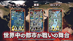 画像集#009のサムネイル/「ゴジラ バトルライン」のリリース日が6月15日に決定。ゲームの遊び方にフォーカスした映像も公開に