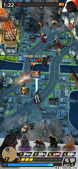 画像集#013のサムネイル/「ゴジラ バトルライン」のリリース日が6月15日に決定。ゲームの遊び方にフォーカスした映像も公開に