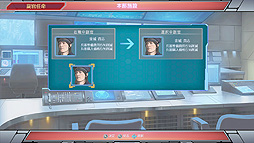 画像集#007のサムネイル/Switch版「現代大戦略2020」が本日発売。“萌え萌え大戦争☆げんだいばーん”キャラを含むDLCの配信もスタート