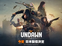 終末世界を舞台にしたサバイバルゲーム「Undawn(アンドーン)」がPC/iOS/Android向けに今夏に配信決定。3月30日よりCBTを実施