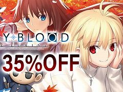 コンシューマ版「MELTY BLOOD: TYPE LUMINA」,35%オフの初セールをスタート。各種ラウンドコールボイスもセール対象に