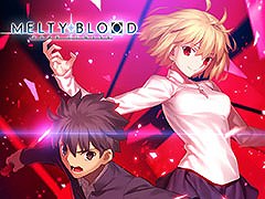 PS4向け対戦格闘「MELTY BLOOD: TYPE LUMINA」,デジタル通常版と限定版が旧正月セールで各50%オフに