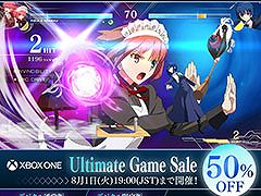 Xbox One版「MELTY BLOOD: TYPE LUMINA」,デジタル通常版&限定版が50%オフに。セール終了日時は8月1日19:00を予定