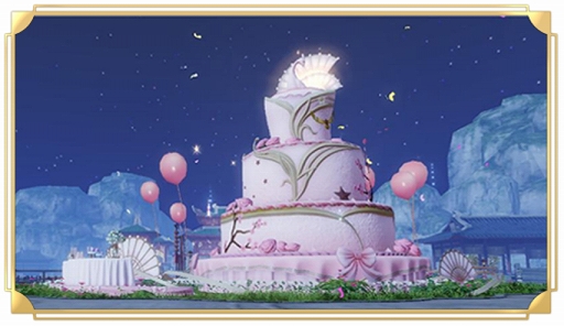 画像集#002のサムネイル/「FUSHO-浮生-」“リリース1周年プレゼントキャンペーン”が開催へ。5月上旬には“キャラメイク・フォトコンテスト”も