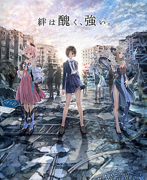 画像集#001のサムネイル/「BLUE REFLECTION」の新たなプロジェクトが明らかに。新作タイトル“BLUE  REFLECTION  SUN/燦”“BLUE REFLECTION TIE/帝”の制作決定