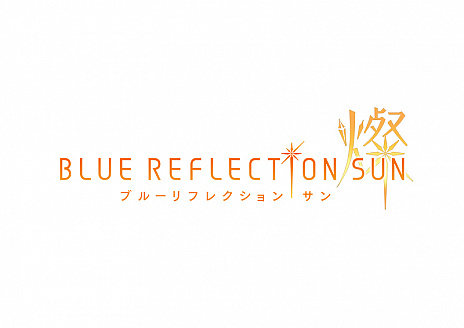 画像集#003のサムネイル/「BLUE REFLECTION」の新たなプロジェクトが明らかに。新作タイトル“BLUE  REFLECTION  SUN/燦”“BLUE REFLECTION TIE/帝”の制作決定