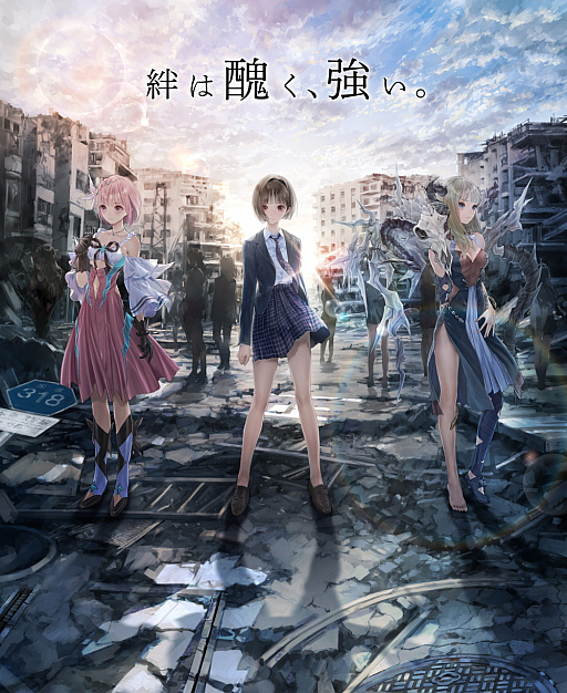 画像集#006のサムネイル/「BLUE REFLECTION」の新たなプロジェクトが明らかに。新作タイトル“BLUE  REFLECTION  SUN/燦”“BLUE REFLECTION TIE/帝”の制作決定