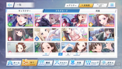 画像集 No.020のサムネイル画像 / ［インタビュー］岸田メル氏と開発のキーマンに聞く，「BLUE REFLECTION SUN/燦」に込めた思いと，スマホならではの“ブルリフらしさ”