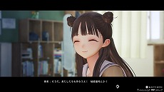 画像集#009のサムネイル/「BLUE REFLECTION TIE/帝」,TVアニメ版の主人公・平原 陽桜莉(CV:石見 舞菜香)や,バトルシステムの情報が公開