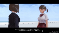 画像集#010のサムネイル/「BLUE REFLECTION TIE/帝」最新情報。物語のキーパーソンとなる駒川 詩と久野きららの情報が公開に