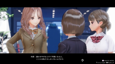画像集#013のサムネイル/「BLUE REFLECTION TIE/帝」最新情報。物語のキーパーソンとなる駒川 詩と久野きららの情報が公開に