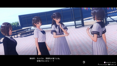 画像集#030のサムネイル/「BLUE REFLECTION TIE/帝」最新情報。物語のキーパーソンとなる駒川 詩と久野きららの情報が公開に