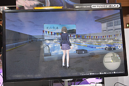 #006Υͥ/TGS 2021ϡBLUE REFLECTION TIE/θǤǡĥΥ饹ȤưƤ뤫Τ褦ʤ3Dեåθ褦