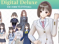 「BLUE REFLECTION TIE/帝」,DL版の予約受付がスタート。2種類のデジタル限定版とDLCの配信スケジュール,シーズンパスの情報も公開