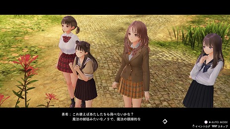 画像集#010のサムネイル/「BLUE REFLECTION TIE/帝」,登場キャラクター6名の詳細とスクリーンショットが公開。公式サイトにはストーリーやイベントシーンの情報も