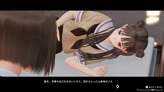 画像集#011のサムネイル/「BLUE REFLECTION TIE/帝」,登場キャラクター6名の詳細とスクリーンショットが公開。公式サイトにはストーリーやイベントシーンの情報も