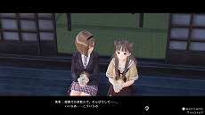 画像集#012のサムネイル/「BLUE REFLECTION TIE/帝」,登場キャラクター6名の詳細とスクリーンショットが公開。公式サイトにはストーリーやイベントシーンの情報も