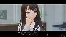 画像集#013のサムネイル/「BLUE REFLECTION TIE/帝」,登場キャラクター6名の詳細とスクリーンショットが公開。公式サイトにはストーリーやイベントシーンの情報も