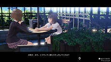 画像集#019のサムネイル/「BLUE REFLECTION TIE/帝」,登場キャラクター6名の詳細とスクリーンショットが公開。公式サイトにはストーリーやイベントシーンの情報も