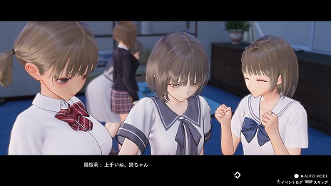 画像集#027のサムネイル/「BLUE REFLECTION TIE/帝」,登場キャラクター6名の詳細とスクリーンショットが公開。公式サイトにはストーリーやイベントシーンの情報も