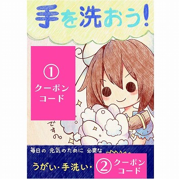 画像集#007のサムネイル/PS4/Switch「BLUE REFLECTION TIE/帝」が本日発売。フォトコンテストや感想ツイートキャンペーンの第2弾がスタート