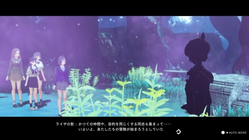 画像集#007のサムネイル/「BLUE REFLECTION TIE/帝」可愛い猫耳姿が楽しめる新コスチューム,新マップが手に入るDLC第1弾が配信。フォトモードのアップデートも
