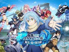 「転生したらスライムだった件 魔王と竜の建国譚」,PC版Google Play Games(ベータ)に対応。記念のTwitterキャンペーンも実施中