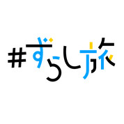 画像集#001のサムネイル/JR東海×「信長の野望・新生」「戦国無双5」のリアル謎解きイベントが本日スタート。武将ごと先着1000人にオリジナルクリアファイルをプレゼント