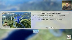 画像集#021のサムネイル/「信長の野望・新生」と「太閤立志伝V DX」の新情報が公開された,“信長の野望の日”の公式生放送をレポート
