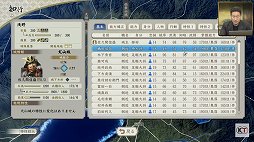 画像集#023のサムネイル/「信長の野望・新生」と「太閤立志伝V DX」の新情報が公開された,“信長の野望の日”の公式生放送をレポート