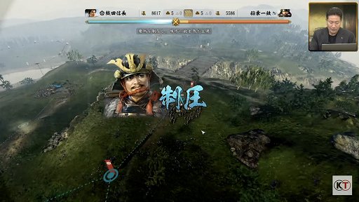 画像集#033のサムネイル/「信長の野望・新生」と「太閤立志伝V DX」の新情報が公開された,“信長の野望の日”の公式生放送をレポート