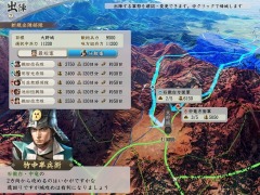 「信長の野望・新生」のコンセプト“君臣一体”の情報を公開。家臣と共に天下統一を目指すための各種アクションが明らかに