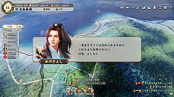 画像集#015のサムネイル/「信長の野望・新生」に“武将・氷川きよし”降臨！　戦国でも限界を突破するサバイバーとなるべく挑んだプレイレポートをお届け