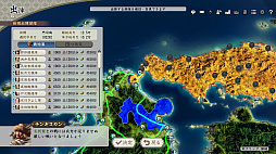 画像集#034のサムネイル/「信長の野望・新生」に“武将・氷川きよし”降臨！　戦国でも限界を突破するサバイバーとなるべく挑んだプレイレポートをお届け