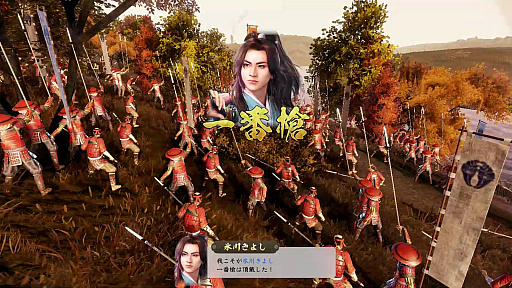 画像集#051のサムネイル/「信長の野望・新生」に“武将・氷川きよし”降臨！　戦国でも限界を突破するサバイバーとなるべく挑んだプレイレポートをお届け
