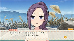 画像集#003のサムネイル/「ゆるキャン△ Have a nice day!」，主題歌を歌う亜咲花さんのコメントムービーと，ゲームプレイ映像が公開
