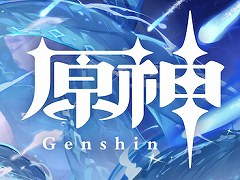 「原神」,PS5版が今春にリリース。ロード速度やテクスチャが向上し,より快適な4Kでのプレイが可能に。ハプティックフィードバックへの対応も